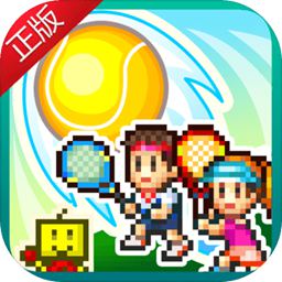 6886体育app