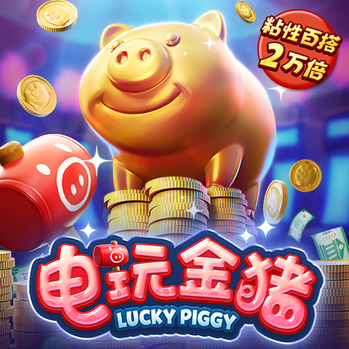 龙物网站永不失联