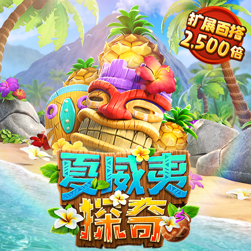 beplay2体育官网截图0
