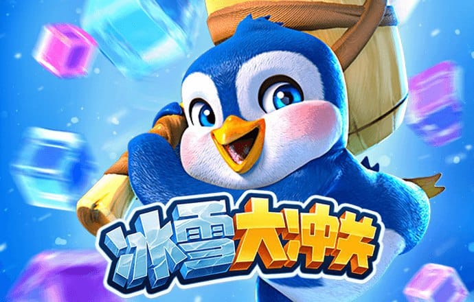 AG百家家乐app下载
