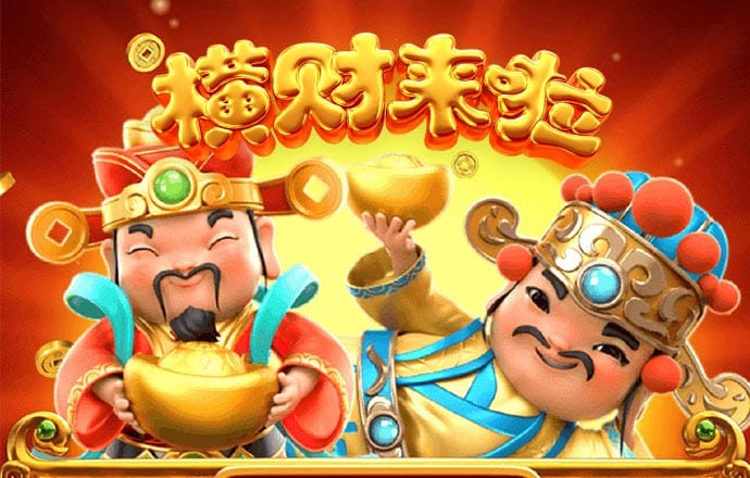 玩彩网app官网