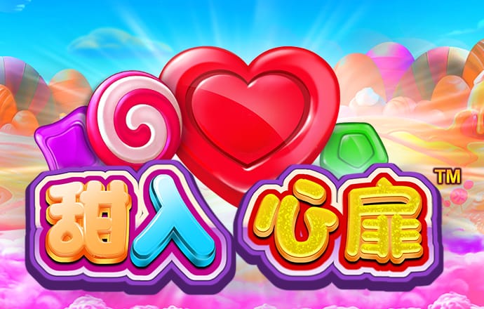 PG 娱乐