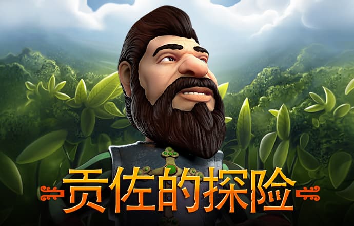 957娱乐活动大厅