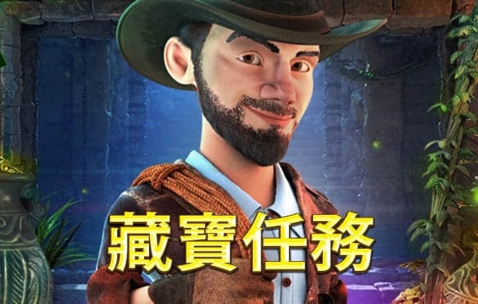 天博app官网入口登录