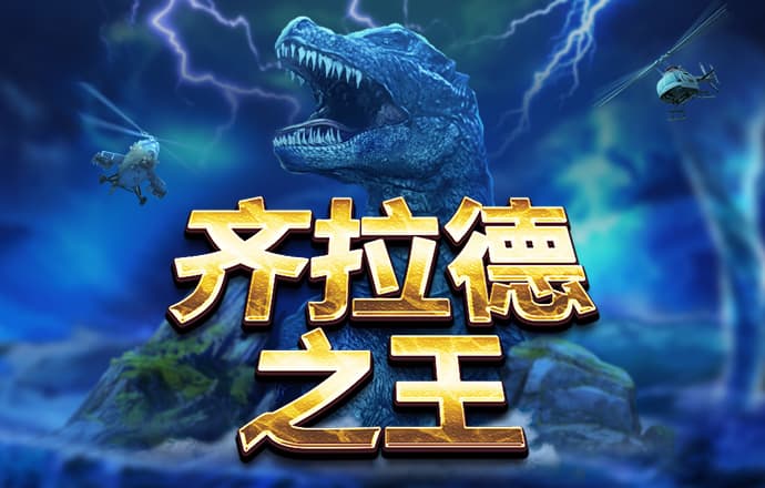 bob半岛下载地址