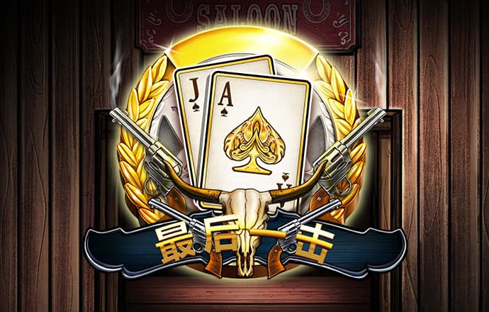 分分预测网app官网