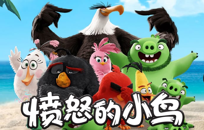 8868体育APP下载
