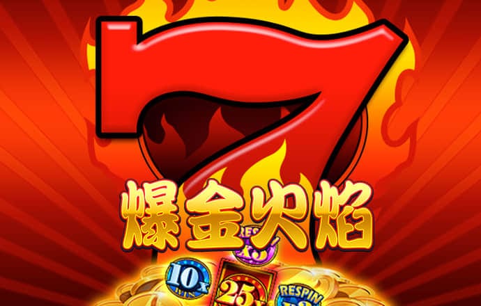 华体育官网入口登录APP下载